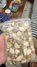 內廷上用原料正宗山奈片三奈廣東沙姜沙姜粉干無(wú)硫食用沙姜山奈中 山奈片/沙姜片【新貨】 100克【凈重-體驗裝】 曬單實(shí)拍圖