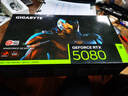 技嘉全家桶RTX5080/5070 Ti/9070XT/intel酷睿ultra 7 265KF電競游戲發(fā)燒直播設計AI繪圖臺式電腦主機 四：U7 265KF丨RTX5070Ti 曬單實(shí)拍圖