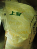 上鮮 雞翅中 凈重2斤 單個(gè)40-50g大翅中 出口級(jí) 雞翅膀烤雞翅雞肉 曬單實(shí)拍圖