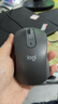 羅技（Logitech）優(yōu)選系列M650無線藍(lán)牙鼠標(biāo) 辦公藍(lán)牙靜音鼠標(biāo)Mac蘋果ipad鼠標(biāo)人體工學(xué)雙模鼠標(biāo)大小手可選男女通用 M650中小手 黑M（M750入門款） 曬單實(shí)拍圖