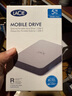 LaCie雷孜 移動硬盤 全新棱鏡 5TB Type-C/USB3.2 機(jī)械硬盤  2.5英寸 數(shù)據(jù)恢復(fù)服務(wù) 外接存儲  曬單實拍圖