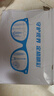 依視路（ESSILOR） 鉆晶系列高清耐磨防藍(lán)光近視薄鏡片配度數(shù)眼鏡架男女鏡框 鈦+金屬-全框-4023BK-黑色 鏡框+依視路膜巖高清1.60現(xiàn)片 曬單實(shí)拍圖