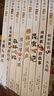 套裝10冊(cè) 國際大獎(jiǎng)小說：注音版小學(xué)生一二三年級(jí)必讀兒童文學(xué)課外閱讀書籍國際獲獎(jiǎng)小說：昆蟲記列那狐的故事尼爾斯騎鵝旅行記假如給我三天光明吹牛大王歷險(xiǎn)記綠山墻的安妮森林報(bào)湯姆叔叔的小屋小鹿斑比柳林風(fēng)聲 曬單實(shí)拍圖