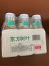 農(nóng)夫山泉東方樹(shù)葉茉莉花茶335ml*6 曬單實(shí)拍圖