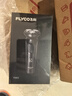 飛科（FLYCO）電動剃須刀旋轉(zhuǎn)式男士刮胡須刀快充FS903生日禮物送男友送老公送父親 國家補(bǔ)貼 曬單實拍圖