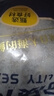 賣魚七郎冷凍青島帶魚段5斤（含375g保護(hù)冰）2-3指寬帶魚刀魚魚類海鮮水產(chǎn) 曬單實拍圖