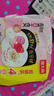 高潔絲（Kotex）褲型衛生巾夜安褲防漏經(jīng)典蜜桃小姐安睡褲日夜用安心褲月經(jīng)拉拉褲 XL 4條 120-170斤 （推薦體重） 曬單實(shí)拍圖