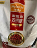 麥富迪狗糧 無(wú)谷牛肉雙拼狗糧成犬小型犬比熊貴賓緩解淚痕 10kg/20斤 曬單實(shí)拍圖