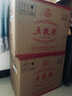 五糧液（WULIANGYE）酒 五糧液五糧陳52度濃香型白酒整箱禮盒酒糧食釀造 宴請送禮佳品 52度 500mL 6瓶 五糧陳典范 曬單實拍圖