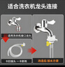 亦贊水龍頭延長管軟管加長水管透明硅膠管萬能接頭水管子家用自來水管 2米食品級透明PVC軟管 【1秒快接】4分螺紋 曬單實拍圖