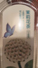 農夫山泉 東方樹(shù)葉茉莉花茶335ml*15瓶無(wú)糖茶飲料0糖0脂0卡小瓶整箱裝飲品 曬單實(shí)拍圖