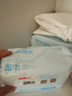 京東京造EDI純水濕巾親膚80抽*5包 嬰兒手口濕巾紙 升級加厚加大濕紙巾 曬單實(shí)拍圖