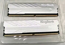 金百達(dá)（KINGBANK）32GB(16GBX2)套裝 DDR4 3200 臺式機(jī)內(nèi)存條 銀爵 C16 適配黑神話悟空 曬單實拍圖