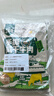 火山小牛魔手撕風(fēng)干牛肉干混合口味500g(原味+孜然)休閑即零食肉脯獨立包裝 曬單實(shí)拍圖