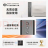 貝石 適用于極米XGIMI投影儀遙控器 通用H1/H2/H3/Z4X/Z6X/Z8X/CC無(wú)屏電視機(jī)頂盒遙控器 一鍵聚焦 曬單實(shí)拍圖