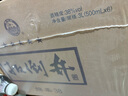 扳倒井 綿柔 濃香型白酒 38度500ml*6瓶整箱裝 純糧釀造 中秋送禮禮品酒 曬單實(shí)拍圖