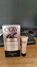 玉蘭油（OLAY）多效面霜50g補水潤膚抗皺緊致保濕面霜七夕生日禮物送女友 曬單實(shí)拍圖