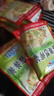 榨菜絲開(kāi)味小菜50g/袋鮮嫩脆爽下飯菜腌菜清淡去皮小包配粥咸菜 榨菜絲50g*10包 曬單實(shí)拍圖