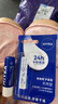 妮維雅（NIVEA）潤唇膏三支套裝（口味隨機） 曬單實(shí)拍圖
