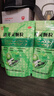 白云山 明興 清開(kāi)靈顆粒10g*10袋*5盒 清熱解毒 用于病毒性感冒 咽喉腫痛 急性咽炎  感冒藥 曬單實(shí)拍圖