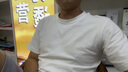 京東京造【重磅純棉】短袖男士t恤男衣服單穿蘇超秋季 白色 M 曬單實(shí)拍圖