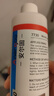 ANERGOO 安爾固木材專用膠京東自營 木工膠水強(qiáng)力粘木頭的強(qiáng)力家具萬能修復(fù)粘合劑實(shí)木地板椅子凳子手工白乳膠 曬單實(shí)拍圖