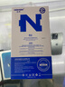 諾希 適用于蘋(píng)果11電池【3C認證丨免費到店安裝】iphone11手機內置電池更換服務(wù)大容量 曬單實(shí)拍圖