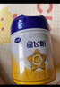飛鶴星飛帆 嬰幼兒配方奶粉3段(1-3歲) 700g 專利OPO 育兒補(bǔ)貼 曬單實拍圖