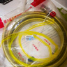 潛水艇（Submarine）R350燃?xì)夤芴烊粴夤茌斔凸?04不銹鋼波紋管安全防爆通用款3.5米 曬單實(shí)拍圖