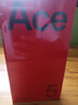 一加 Ace 5 12GB+256GB 引力鈦 國家補貼 第三代驍龍 8 風馳游戲內核 冰川電池 oppo游戲AI智能5G手機 曬單實拍圖