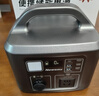 紐曼（Newsmy）【3C認證】A530戶(hù)外移動(dòng)電源600w 538wh便攜應急車(chē)載電源充電寶自駕露營(yíng) 曬單實(shí)拍圖