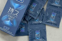 杜蕾斯（durex）持久延時(shí)避孕套 男專用延遲安全套套 苯佐卡因中號(hào)情趣成人用品 【2件減60】經(jīng)典延時(shí)10 曬單實(shí)拍圖