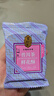 潘祥記鮮花餅普洱茶鮮花酥休閑零食甜品云南特產(chǎn)下午茶點 27g*8枚 曬單實拍圖