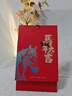 法拉蒙臺歷2026年創(chuàng  )意收納口袋日歷簡(jiǎn)約桌面擺件辦公工作大格子記事考研打卡計劃本定制 紅色-馬年大吉 曬單實(shí)拍圖