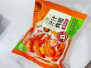 圣農(nóng)汁汁烤翅孜然味300g/包 3對(duì)翅 冷凍半成品 空氣炸鍋食材美食 曬單實(shí)拍圖