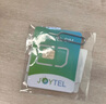  香港電話卡港澳通用高速5G手機流量上網(wǎng)卡旅游sim卡  5天每天2GB 曬單實拍圖