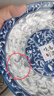 華青格青花瓷8英寸盤子家用餐盤菜盤唐式陶瓷盤2只裝釉下彩餐具套裝 曬單實(shí)拍圖