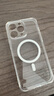 品勝 適用蘋果15ProMax手機殼 iPhone15ProMax磁吸殼保護套Magsafe無線充電超薄氣囊防摔手機殼透明 曬單實拍圖
