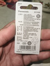松下（Panasonic）CR2025進(jìn)口紐扣電池電子3V用于汽車(chē)遙控器電子秤3D眼鏡CR2025 二粒 曬單實(shí)拍圖