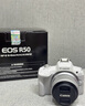 佳能（Canon）EOS R50 微單半畫(huà)幅相機(jī) r50小巧便攜 Vlog拍攝直播相機(jī) 4K短視頻  學(xué)生微單相機(jī) R50白色 RF-S18-45套機(jī) 套餐一【128G內(nèi)存卡~抗震防雨包~Vlog套裝 曬單實(shí)拍圖