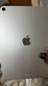 Apple/蘋(píng)果 iPad Air 11英寸 M3芯片2025年款 平板電腦 (256GB WLAN版)星光色 曬單實(shí)拍圖