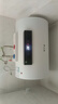 志高國家補貼20%電熱水器一級能效大水量家用儲水式速熱洗澡安全節能 40升3200W出水斷電+上門(mén)安裝 曬單實(shí)拍圖