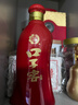 口子窖 六年型 兼香型白酒 41度 450ml*6瓶 整箱裝 低度白酒 婚慶喜宴 曬單實(shí)拍圖
