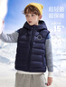 ASK JUNIOR【90白鴨絨】男童羽絨服2025冬休閑連帽羽絨馬甲 藏青色 150 曬單實(shí)拍圖