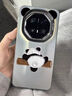 適用華為mate70rs手機殼新款熊貓mate60rs非凡大師保時(shí)捷mate60pr 【電鍍黑爬樹(shù)熊貓帶耳朵】彩銀IMD不沾指紋 華為Mate 70RS 曬單實(shí)拍圖