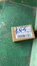 華詩(shī)孟兒童旋轉陀螺玩具小學(xué)生發(fā)光旋轉七彩音樂(lè )男孩手動(dòng)擰轉發(fā)射器 曬單實(shí)拍圖