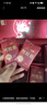 九芝堂阿膠糕禮盒460g*2盒阿膠15%東阿營(yíng)養(yǎng)補(bǔ)品氣血送女友媽媽七夕禮物 曬單實(shí)拍圖