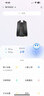 H3C新華三 BE18000電競(jìng)路由器 滿配WiFi7萬兆路由器 戰(zhàn)斗堡壘 16顆信號(hào)放大器 家用穿墻 曬單實(shí)拍圖