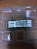 ThinkPlus聯(lián)想 256GB SSD固態(tài)硬盤 M.2 2280 (NVME協(xié)議) ST9000系列 適用筆記本/臺(tái)式機(jī) 曬單實(shí)拍圖