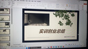 OPPO Reno14 12GB+256GB 礁石黑 高清長(cháng)焦實(shí)況 全新小直屏Live圖 AI拍照5G智能手機 學(xué)生游戲 國家補貼 曬單實(shí)拍圖